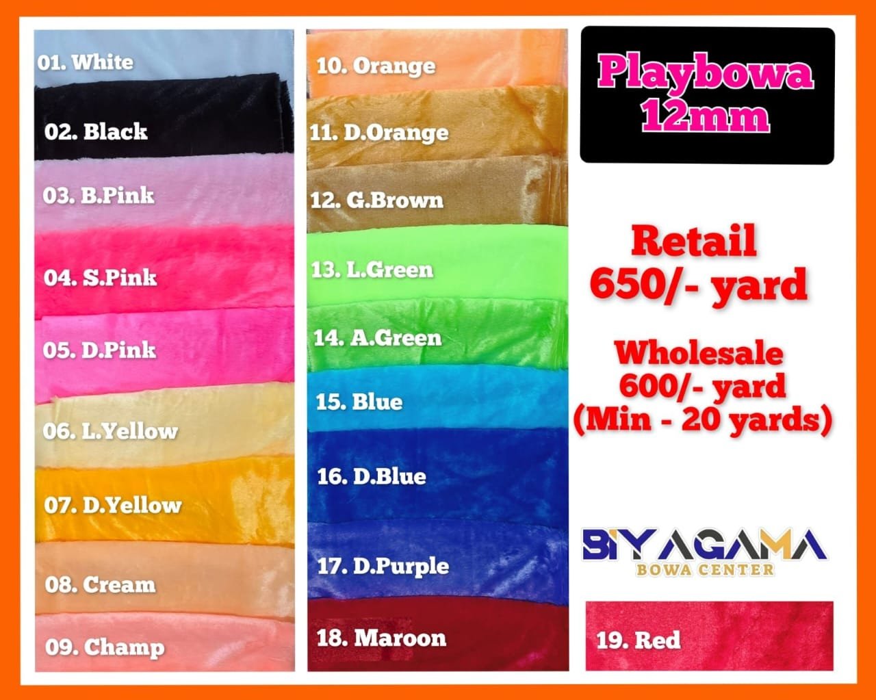 2024/11/1000417884.jpg Playbowa Fabric 12mm (ප්ලෙය්බොවා) - Image 1