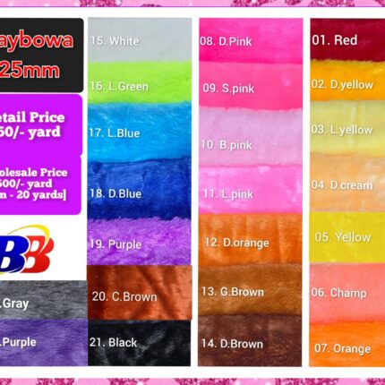 Playbowa Fabric 25 mm (ප්ලෙය්බොවා) - 02. D.Yellow