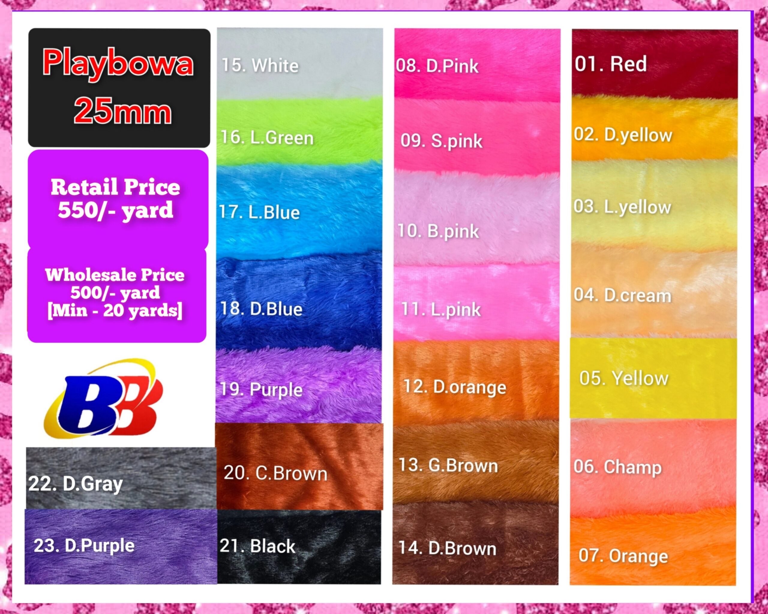 2024/11/1000544271-scaled.jpg Playbowa Fabric 25 mm (ප්ලෙය්බොවා) - Image 1