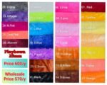 Playbowa Fabric 25 mm (ප්ලෙය්බොවා)