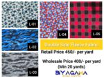 Double Side Fleece Fabric