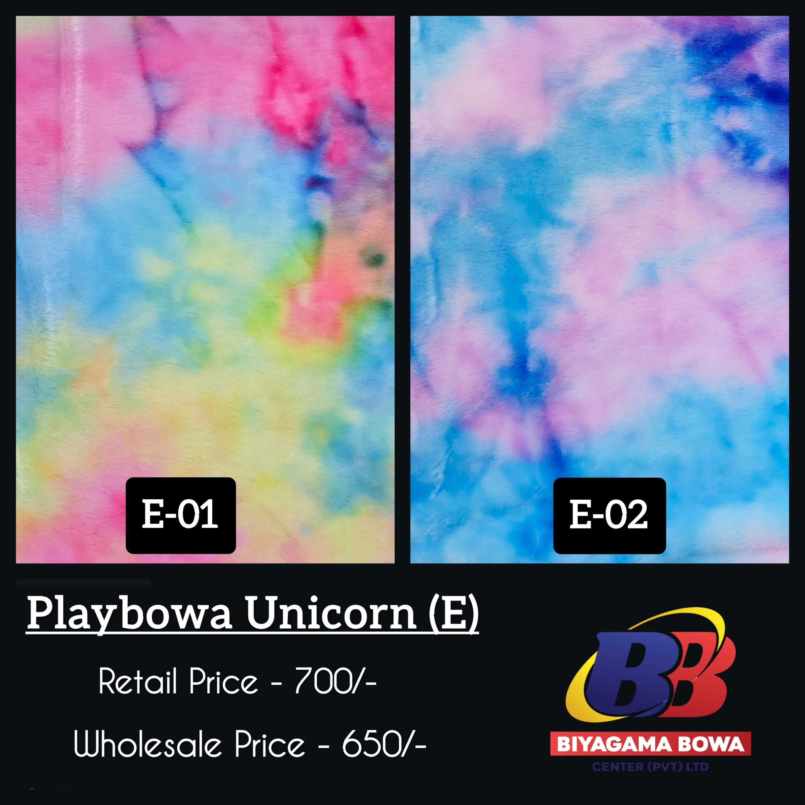 2025/01/1000394199-scaled.jpg Playbowa Unicorn Fabric (E) - Image 1