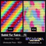 Rabbit Fur Fabric (K) - Image 2