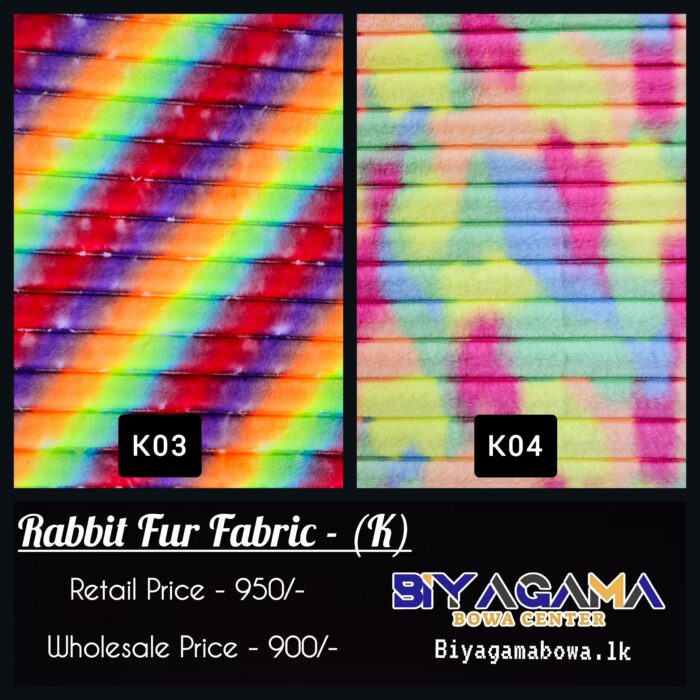 Rabbit Fur Fabric (K) - Image 2