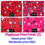 Playbowa Print Fresh (Z)