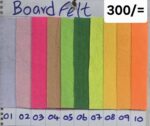 Board Felt