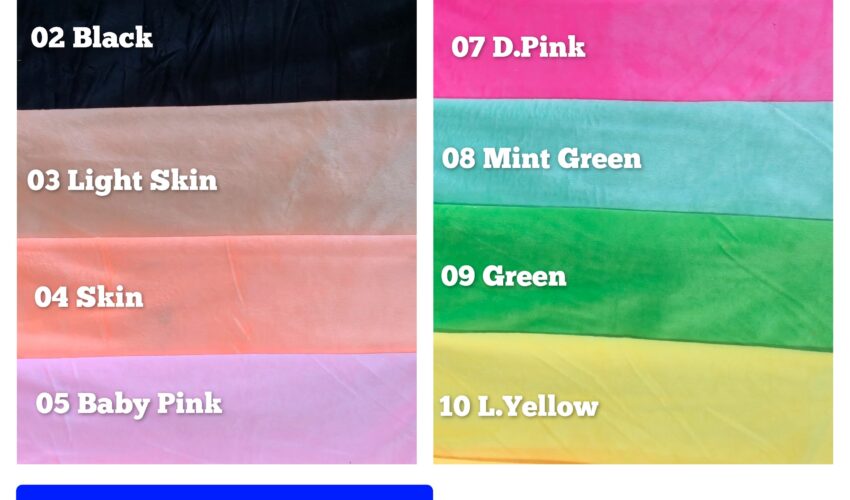 Velbowa Short Fresh Fabric - 1.5 mm