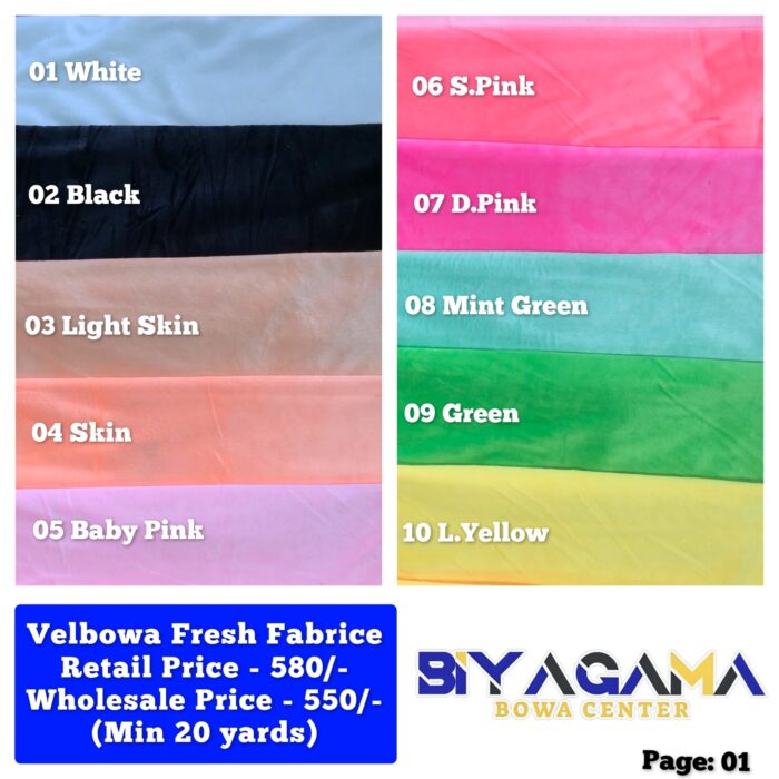 Velbowa Short Fresh Fabric - 1.5 mm - Image 3