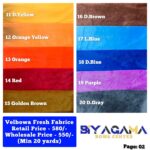 Velbowa Short Fresh Fabric - 1.5 mm - Image 2